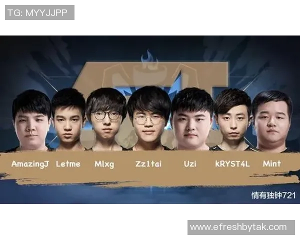 英雄联盟状态排行榜V5战队强势登顶第十名展现卓越实力与潜力