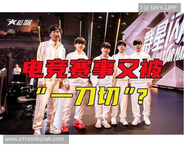 2026电竞新闻和平精英玩家热议IG战队实力争议引发的讨论与反思